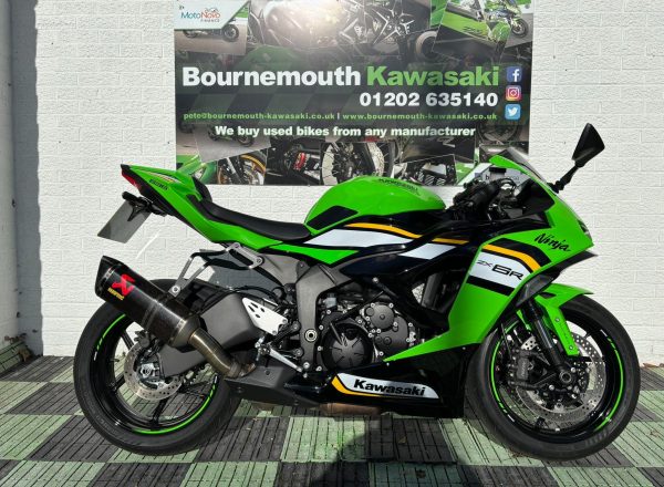 2025 Kawasaki Ninja ZX-6R