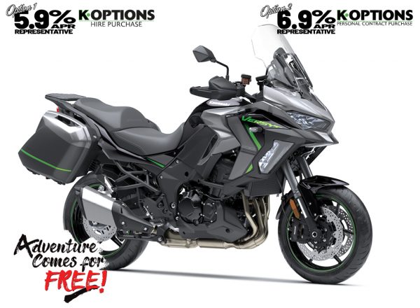 2025 Versys 1100 SE Tourer