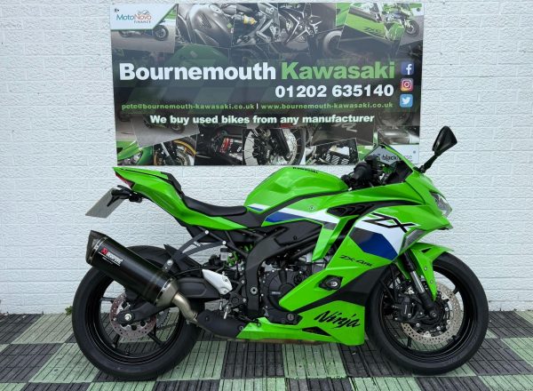 2026 Kawasaki Ninja ZX-4RR