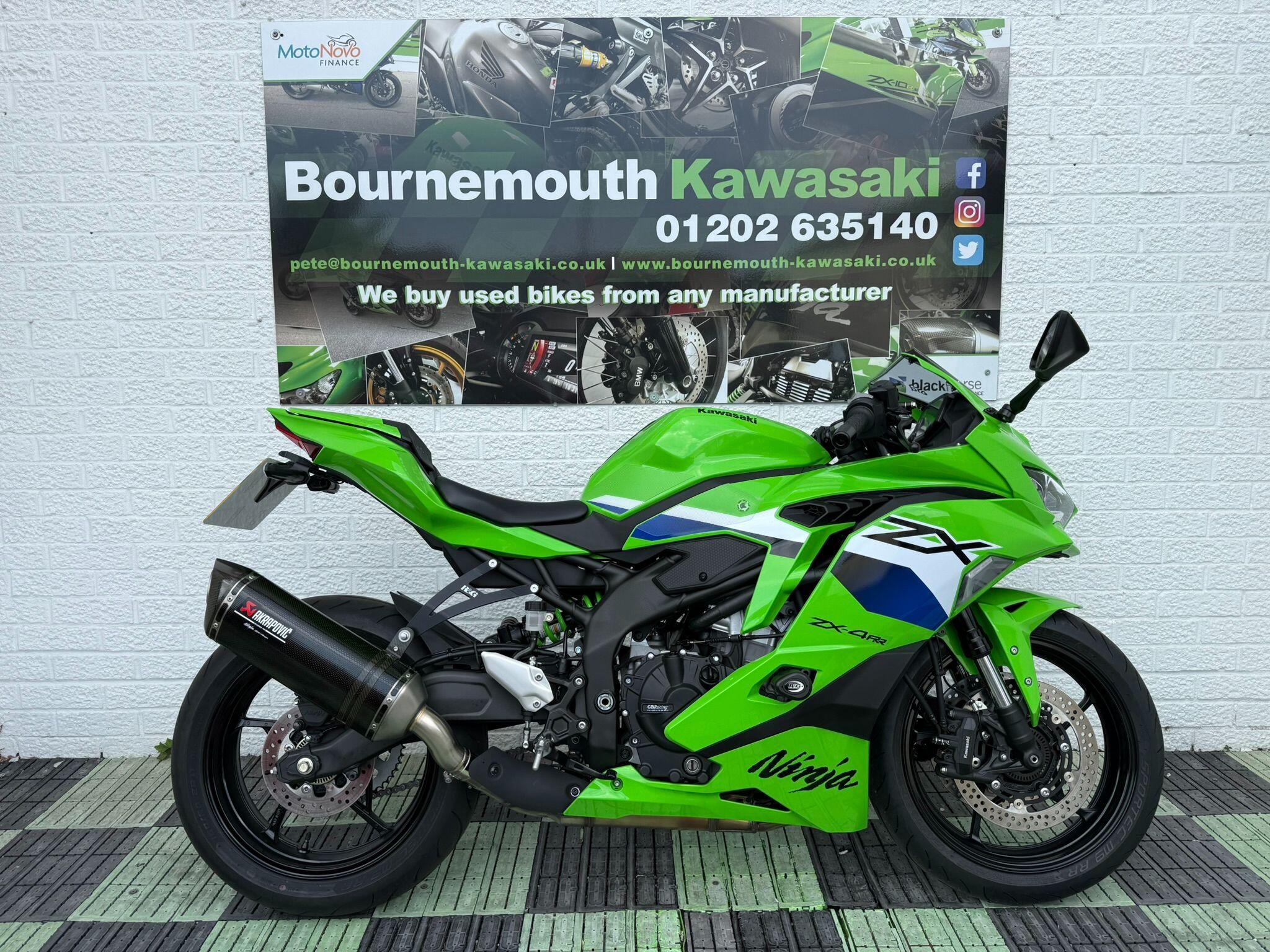 2026 Kawasaki Ninja ZX-4RR