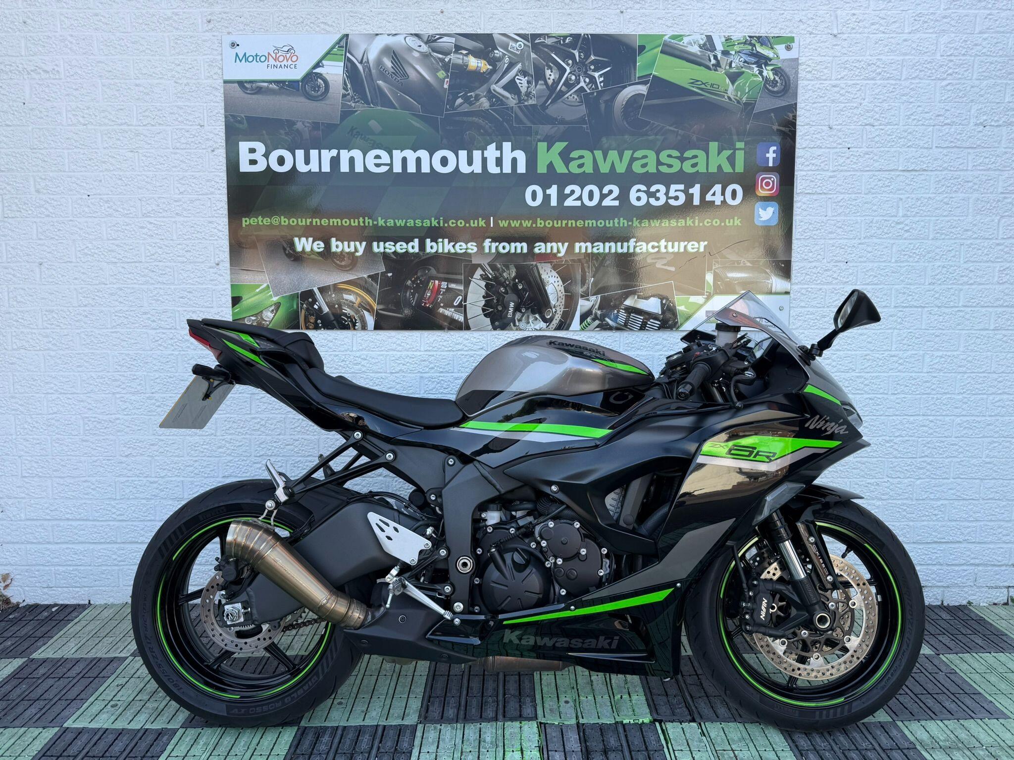 2024 Kawasaki Ninja ZX-6R